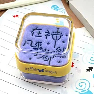 [招寶球]沙漏紙鎮(方形)_療傷小語客製化個性化送親朋好友禮物-在神凡事都能