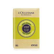 L&rsquo;OCCITANE 歐舒丹 乳油木馬鞭草皂(250g)-公司貨