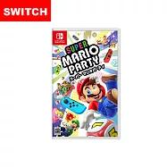 【Nintendo 任天堂】Switch 超級瑪利歐派對 (中文版)