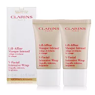 CLARINS 克蘭詩 V型緊緻抗引力面膜(15MLX2-公司貨