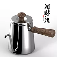 河野流 NO.2急須壺-350ml (純正日系咖啡道精神)