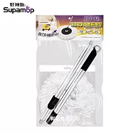 【好神拖】L740商用拖把架(附1布)