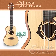 美國 LUNA 23吋烏克麗麗 海豚鑲嵌響孔 UKE DPN SPR
