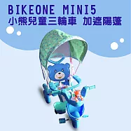 BIKEONE MINI5 12吋小熊兒童三輪車加遮陽蓬 兒童音樂單人三輪車 多功能親子後控可推騎三輪車 輕便寶寶手推車童車-藍色