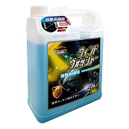 【Eilite】油膜雨刷精2.0L (玻璃清潔|防霧|抗污|無水痕)