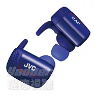 JVC HA-ET900BT 真無線運動型藍牙耳機 9小時續航力- 藍色