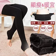 百搭保暖刷毛內搭褲 踩腳加絨修身顯瘦保暖打底褲 高彈力酒紅