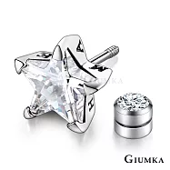 GIUMKA 925純銀 五角星純銀耳環中性後鎖式 栓扣式系列 單邊單個 MFS07049白色單支‧約0.7c