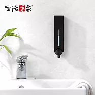 【生活采家】幸福手感霧黑250ml單孔手壓式給皂機#47072
