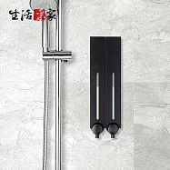 【生活采家】幸福手感霧黑500ml雙孔手壓式給皂機#47071