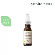 Melvita蜜葳特 酪梨油50ml