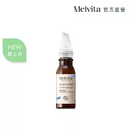 Melvita蜜葳特 墨子草油50ml