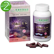 長庚生技 PS&刺五加活緒複方2入組(120粒膠囊/瓶)