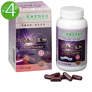 長庚生技 PS&刺五加活緒複方膠囊4入組(120粒/瓶)