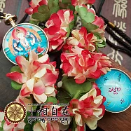 【十相自在】四臂觀音六字大明咒吊墜
