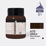 義大利Maimeri美利 Acrilico 抗UV壓克力顏料500ml 棕灰黑色系 476 馬爾斯棕
