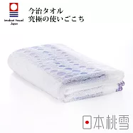【日本桃雪】今治水泡泡浴巾 (薰風紫) | 鈴木太太公司貨
