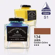 義大利Maimeri美利 Artisti藝術家系列原料色粉100ml S1級-134 金赭色