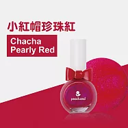 韓國【peachand】兒童安全水溶性蝴蝶結指甲油(附戒指)(10ml)_ 小紅帽珍珠紅