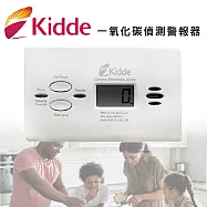【美國Kidde】一氧化碳偵測警報器(KN-COPP-B-LPM/老屋安全 民宿 住警器)