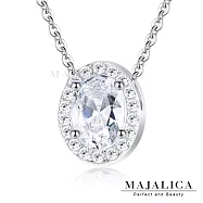 Majalica純銀項鍊 瑰麗 璀璨花漾系列 附純銀鍊 925純銀 淑女項鍊 PN8111白鋯
