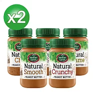 【壽滿趣】紐西蘭Mother Earth超級絲滑花生醬380g(三種口味任選2) 顆粒2