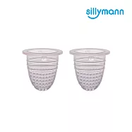 【韓國sillymann】100%鉑金矽膠仙人掌蔬果咬咬固齒器 替換網(2入裝)