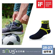 【運動繃帶襪1雙-綠藍色】 sNug給足呵護 德國IF設計獎 厚底 足弓加壓 馬拉松 跑步 打球 足底筋膜炎 透氣 吸汗 10秒除臭 永久有效 除臭襪推薦 台灣製 / 綠藍色25-27