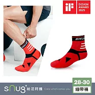 【運動繃帶襪1雙-紅黑色】 sNug給足呵護 德國IF設計獎 厚底 足弓加壓 馬拉松 跑步 打球 足底筋膜炎 透氣 吸汗 10秒除臭 永久有效 除臭襪推薦 台灣製 / 紅黑色28-30