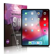 NISDA For iPAD PRO 12.9吋 2018 鋼化 9H 0.33mm 玻璃螢幕貼-非滿版 透明