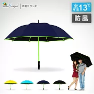 【雙龍牌】超巨大夜行者防雷傘 防風黑膠晴雨傘抗UV自動直傘A5866海軍藍