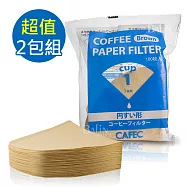 【日本 三洋】1人份無漂白錐型濾紙200張(CC1-100B)