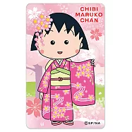 icash2.0 櫻桃小丸子-櫻花綻放時(含運費)