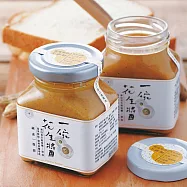 永豐餘生技GREEN&SAFE-一碗花生醬(甜味)