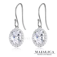 Majalica純銀耳環 瑰麗 璀璨花漾系列 耳勾式 925純銀 淑女耳環 PF8127白鋯