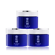 KOSE 高絲 雪肌精原生晶透緊潤眼霜(6g/6ml)X3-公司貨