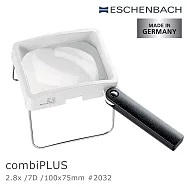 Low-Vision 低視力輔具 立式免手持【德國 Eschenbach】2.8x/7D/100x75mm combiPLUS 德國製手持/立式兩用非球面放大鏡 2032