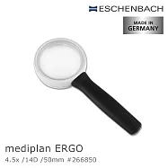 Low-Vision 低視力輔具 黃斑部病變【德國 Eschenbach】4.5x/14D/50mm mediplan ERGO 德國製齊焦非球面放大鏡 266850
