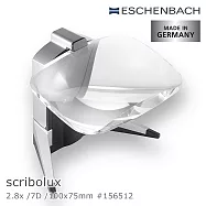 文件書寫、數獨、填字遊戲推薦【德國 Eschenbach】scribolux 2.8x/7D/100x75mm 德國製LED立座式非球面放大鏡 156512 (公司貨)