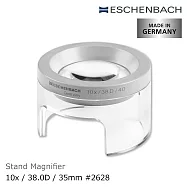 古幣礦石 瑕疵檢查【德國 Eschenbach】10x/38D/35mm 德國製立式杯型非球面高倍單眼放大鏡 2628
