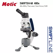 一機三用 獨特創新設計【Motic 麥克奧迪】Swift3H-M Hybrid 400x 單眼LED蓄電生物實體兩用顯微鏡