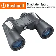 免調焦 遠近一次搞定【美國 Bushnell 倍視能】Spectator Sport 觀賽系列 10x50mm 大口徑免調焦雙筒望遠鏡 BS11050 (公司貨)