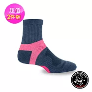 【老船長】9826戶外輕量釋壓高級羊毛襪-2雙入(女款22-24cm)灰色