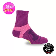 【老船長】9826戶外輕量釋壓高級羊毛襪-2雙入(女款22-24cm)紫桃