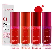CLARINS 克蘭詩 親親水唇彩(7ml)-百貨公司貨-多色可選 #03 法式熱吻紅