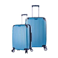 DF travel - 升級版多彩記憶玩色硬殼可加大閃耀鑽石紋20+24吋行李箱-共8色極光藍