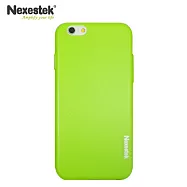 Nexestek iPhone 6 / 6S 全包覆炫彩漆綠手機保護殼