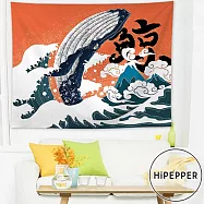 HiPEPPER北歐風簡約情境掛布-浮世繪鯨