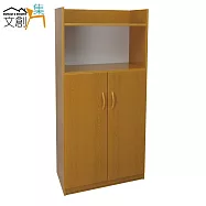 【文創集】米斯 環保2.1尺塑鋼二門單格中鞋櫃/玄關櫃(5色可選)原木紋