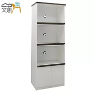 【文創集】羅米斯 環保2.2尺塑鋼二門高餐櫃/收納櫃(二色可選)白色